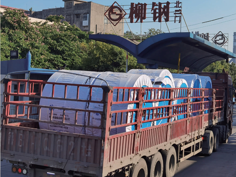 廣西柳州鋼鐵集團有限公司